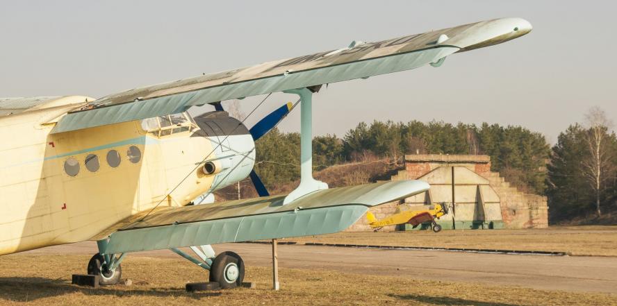 Luftfahrtmuseum