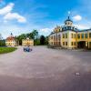 Schloss Belvedere