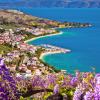 Makarska 