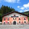 30733 Biker Hotel Das Geringer Salzburger Land Ansicht.jpg