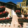 11941 Biker Hotel Central in Südtirol 2.jpg