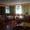 13874 Biker Hotel Fröbelhof in Thüringen/Thüringer Wald 6.jpg