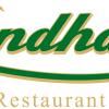 15025 Motorrad Hotel Landhaus in Oberbayern 2.jpg