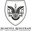 13540 Biker Hotel Rosstrappe im Harz/Eichsfeld/Kyffhäuser.png